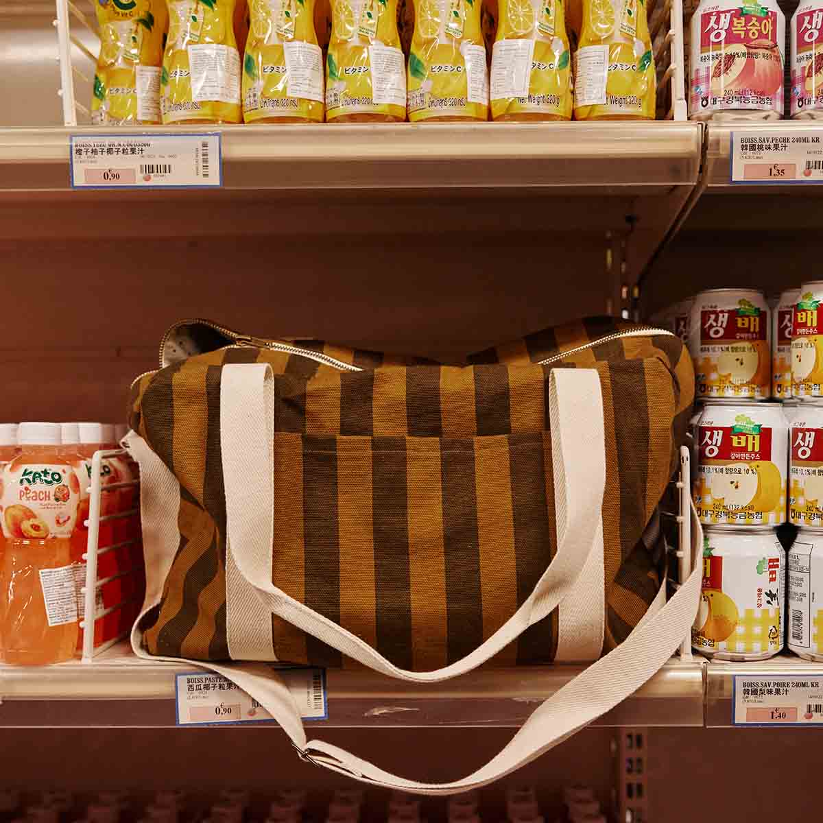 RAPHAEL DIAPER BAG - WEEKEND BAG STRIPES CUMIN: CUMIN AND BLACK / Stripe