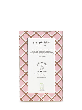 Miffy Quilted Bonbon Pink in Giftbox